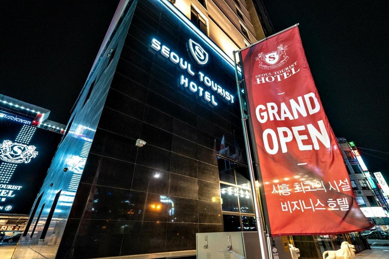 Siheung Seoul Tourist Hotel Екстериор снимка