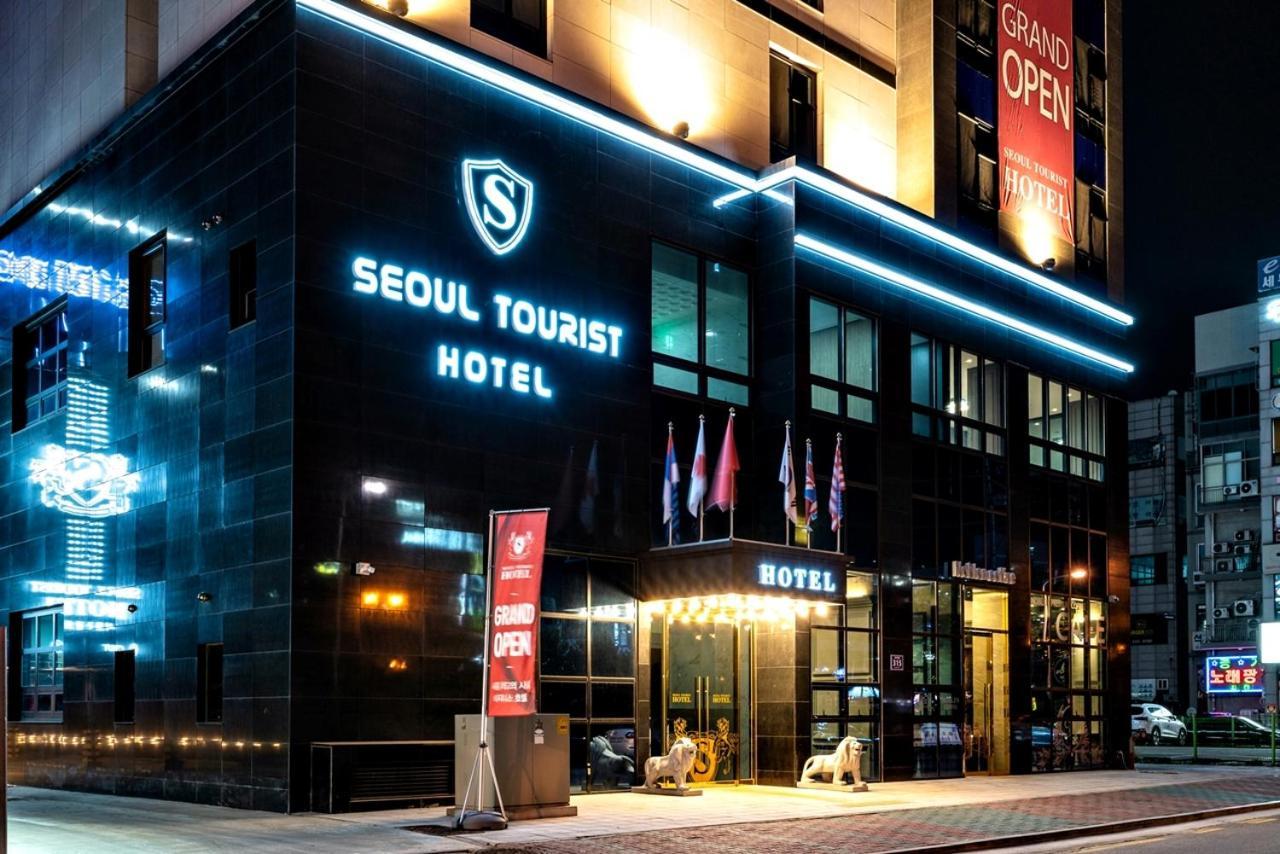 Siheung Seoul Tourist Hotel Екстериор снимка