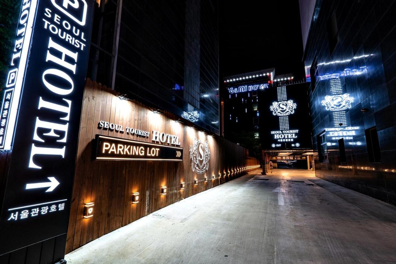 Siheung Seoul Tourist Hotel Екстериор снимка