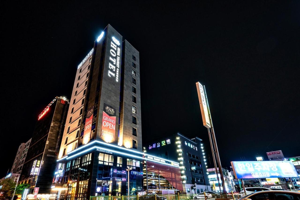 Siheung Seoul Tourist Hotel Екстериор снимка