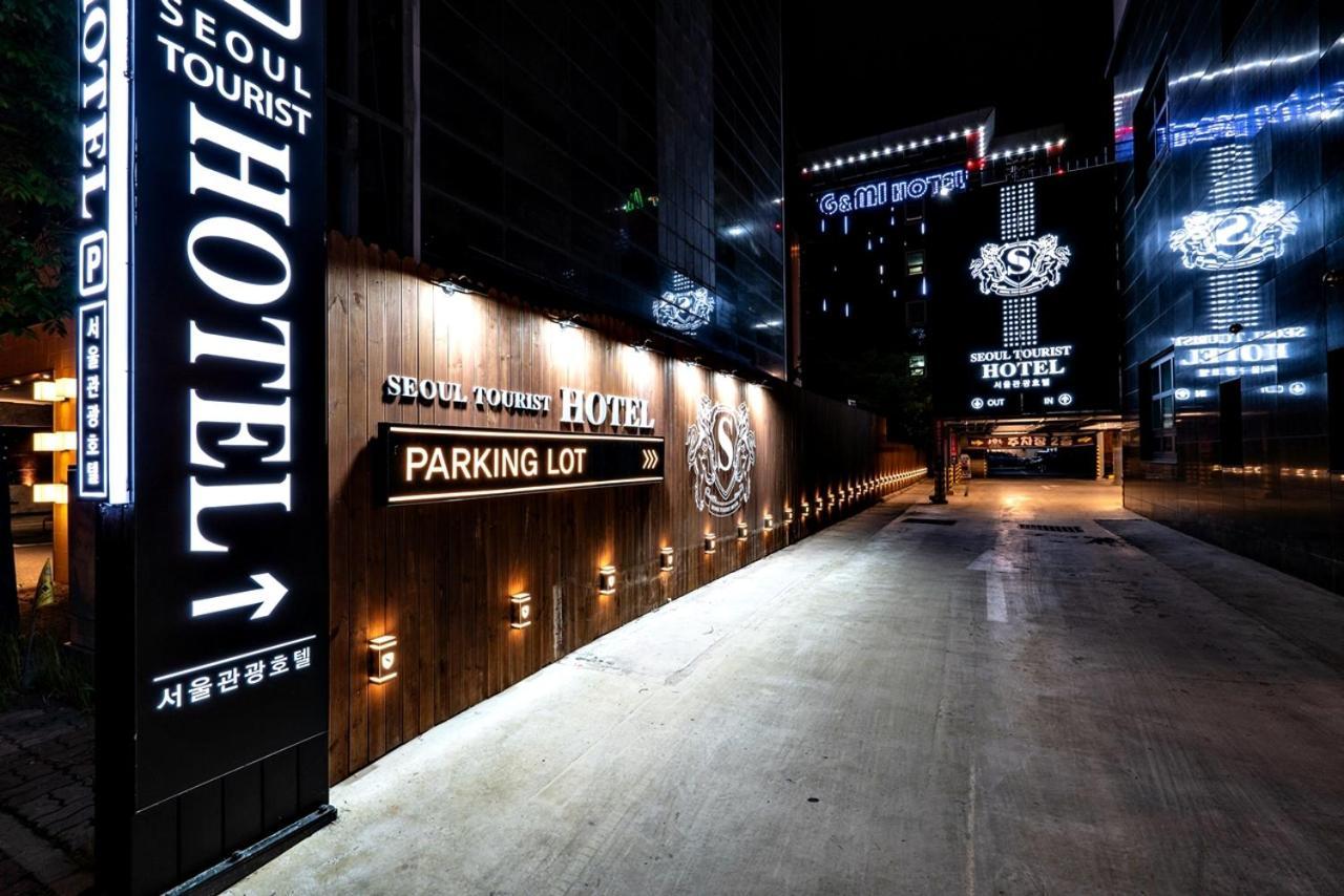 Siheung Seoul Tourist Hotel Екстериор снимка